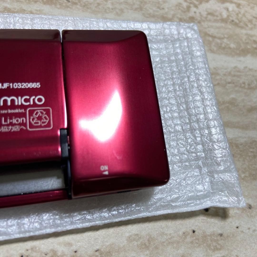 Nintendo Game Boy Micro Famicom Edition Complete in Box Near Mint 6994