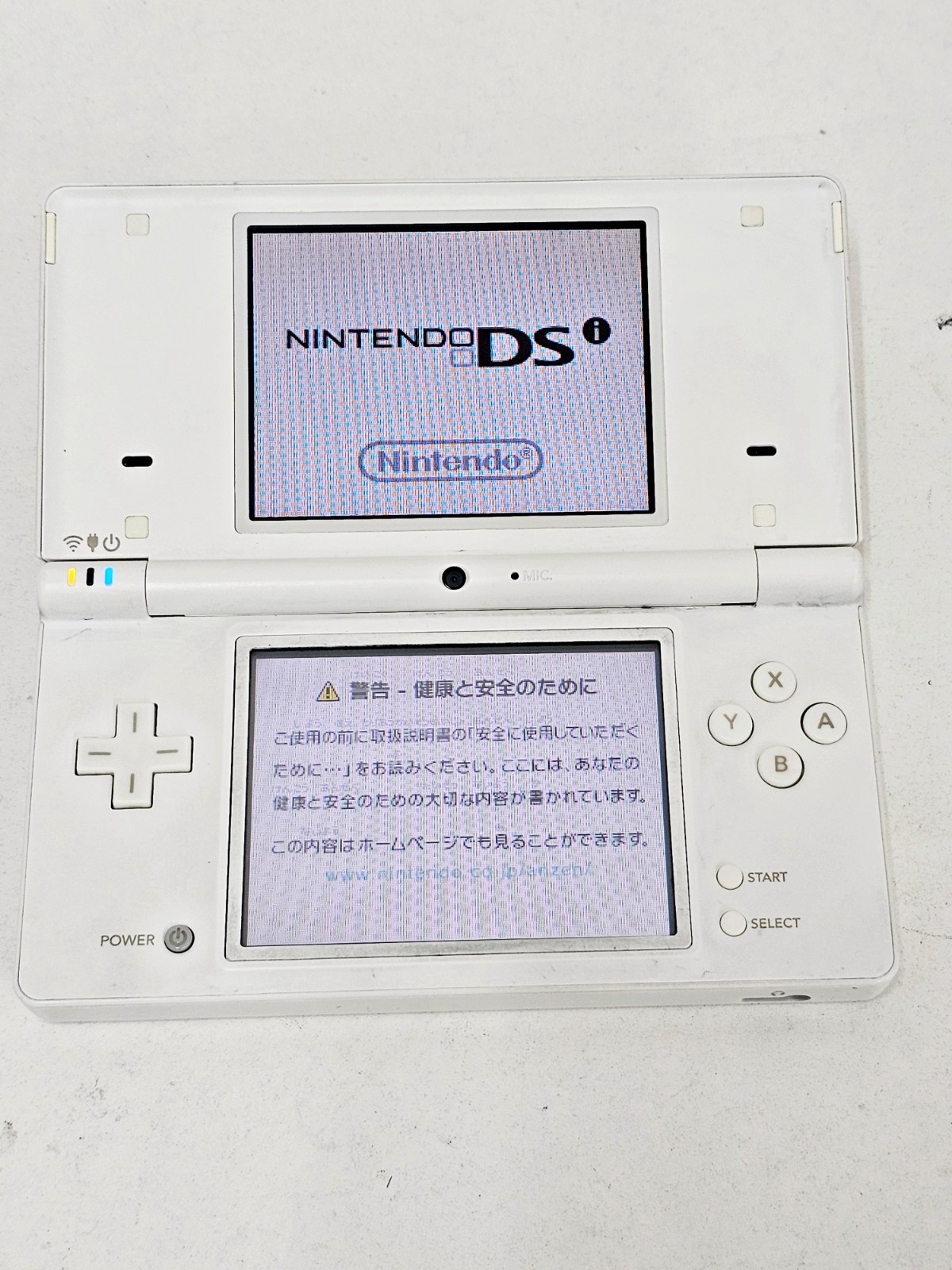 Nintendo DSi Console White Japan 771