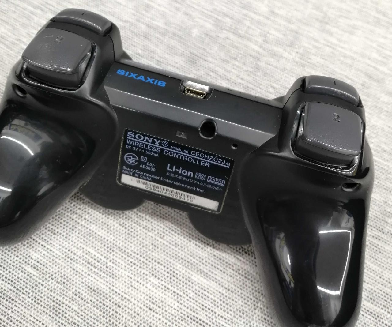 PS3 Model CECH 4200B SONY