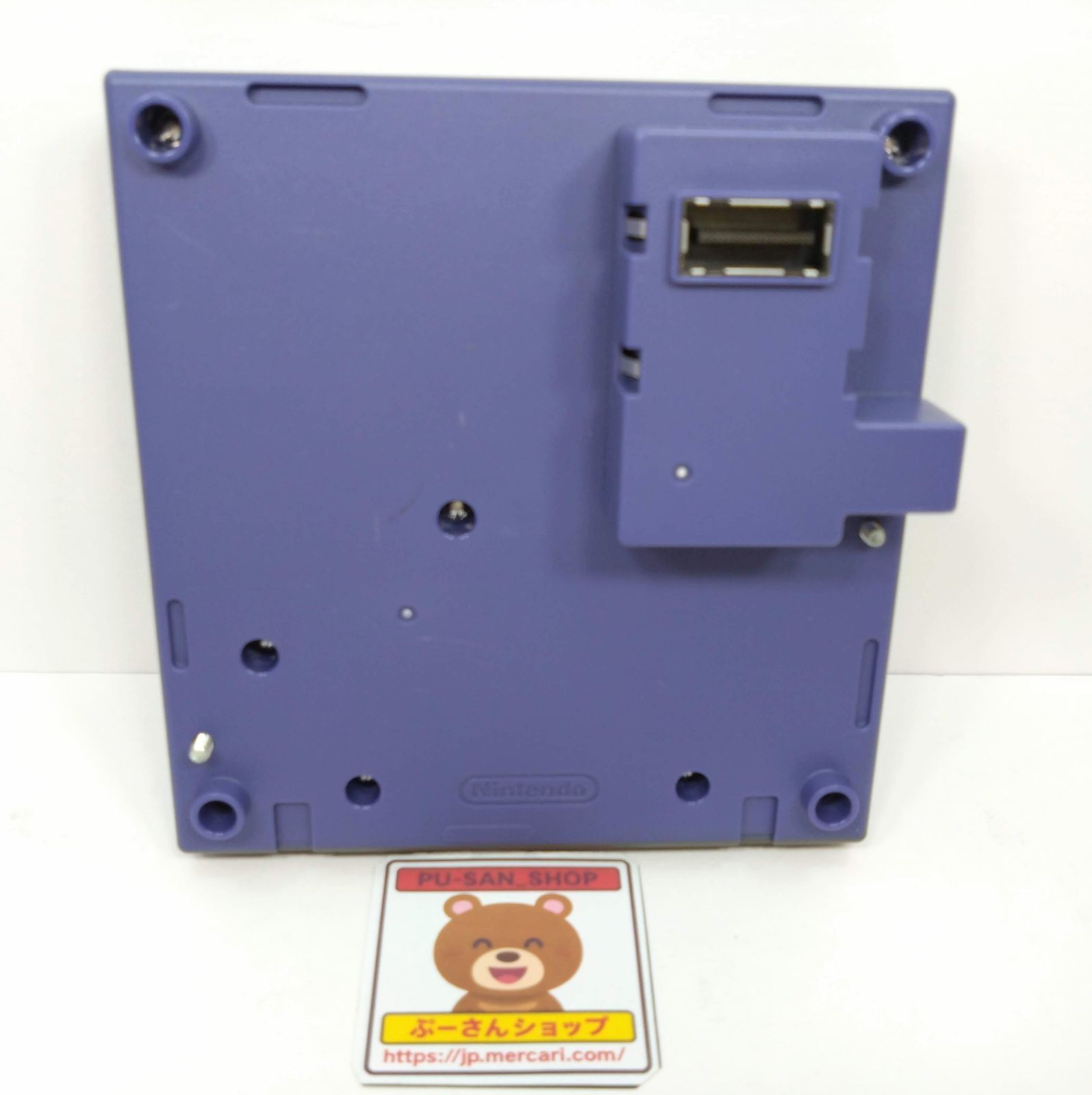 Nintendo GameCube Gameboy Player Adapter DOL-017 Tested