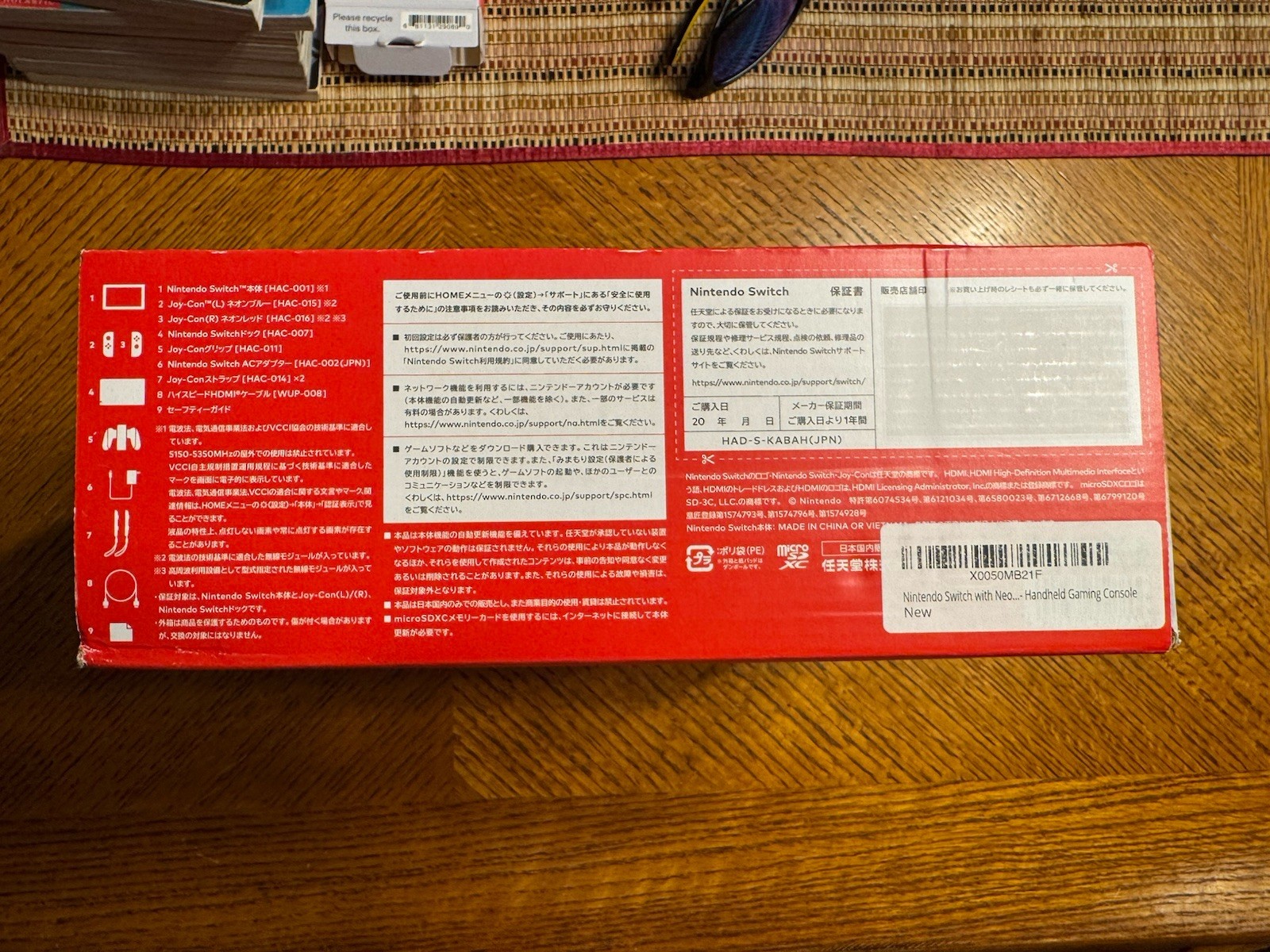 Nintendo Switch 32GB Gray Console with Neon Red & Neon Blue Joy-Con Factory Seal