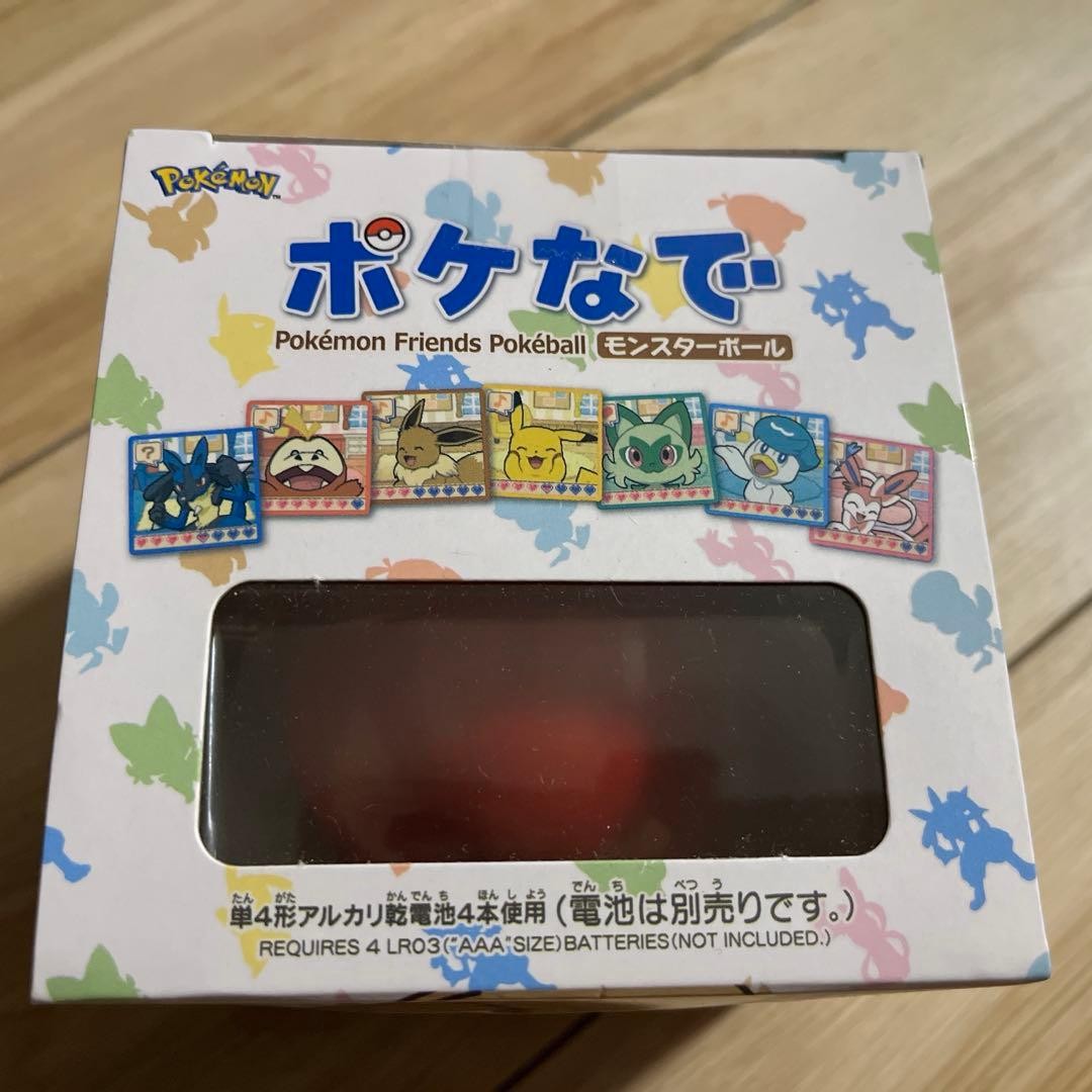 Pokemon Poke Nade Monster Ball Pikachu Eevee Interactive Game Takara Tomy NEW