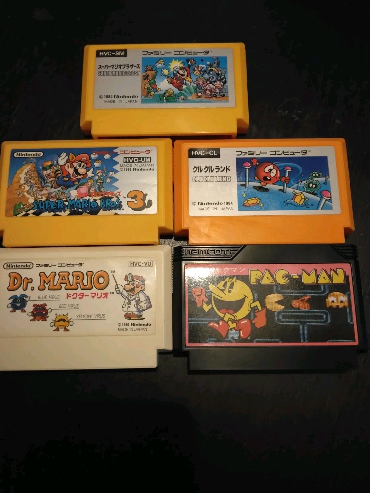 Nintendo Famicom FC 5 Game Lot Cute Kawaii Retro Pop Mario Pac Man Clu Clu Clean