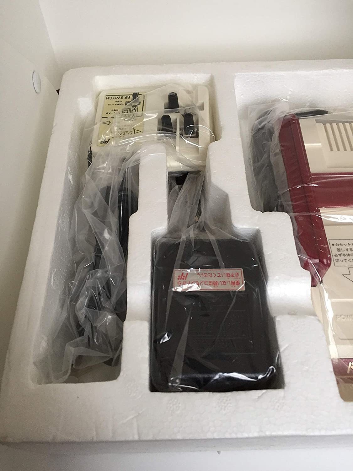 Nintendo Family Computer Body