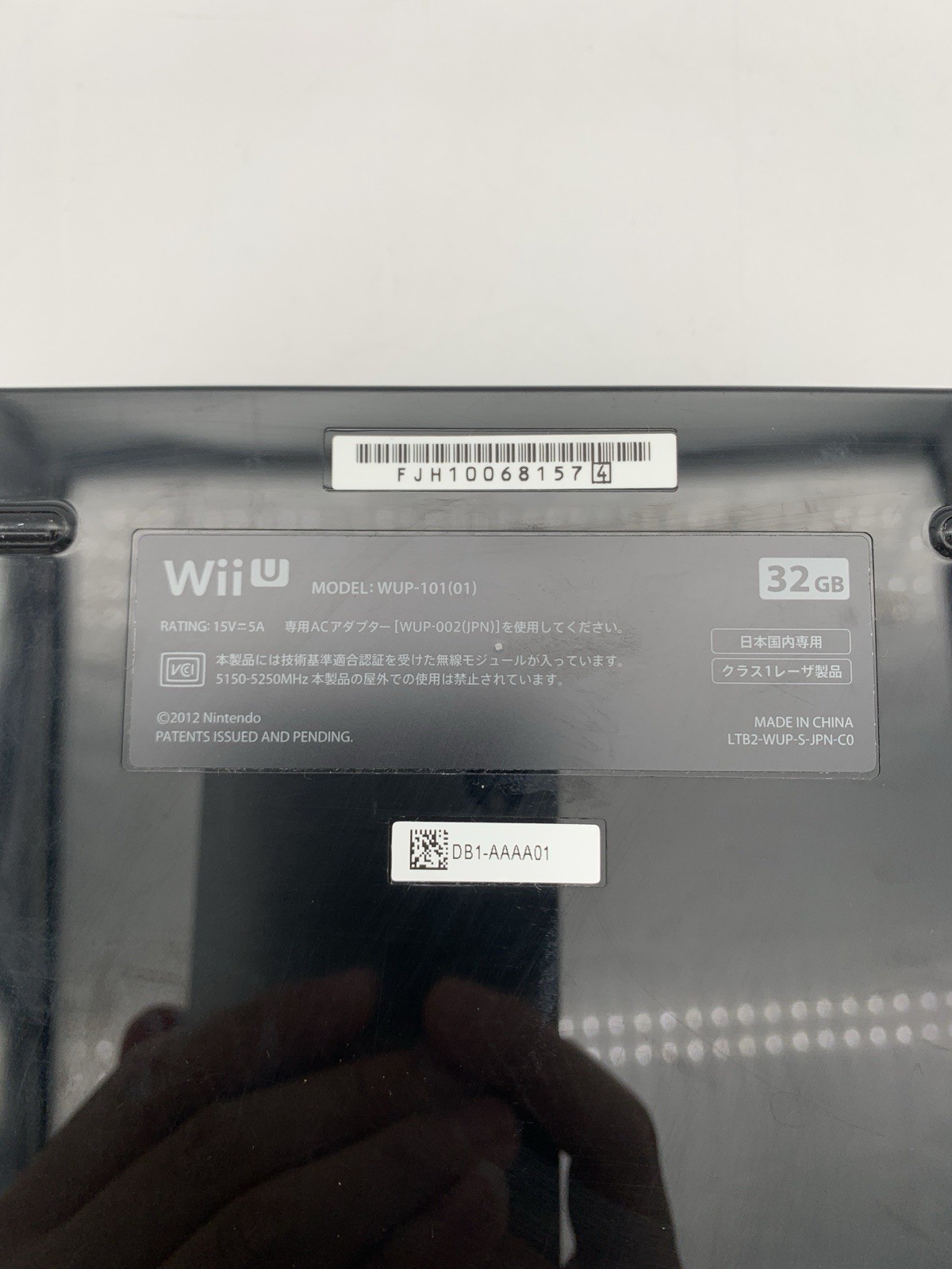 Wii U console,WUP-101(01) Black, power-on confirmed 0612-203