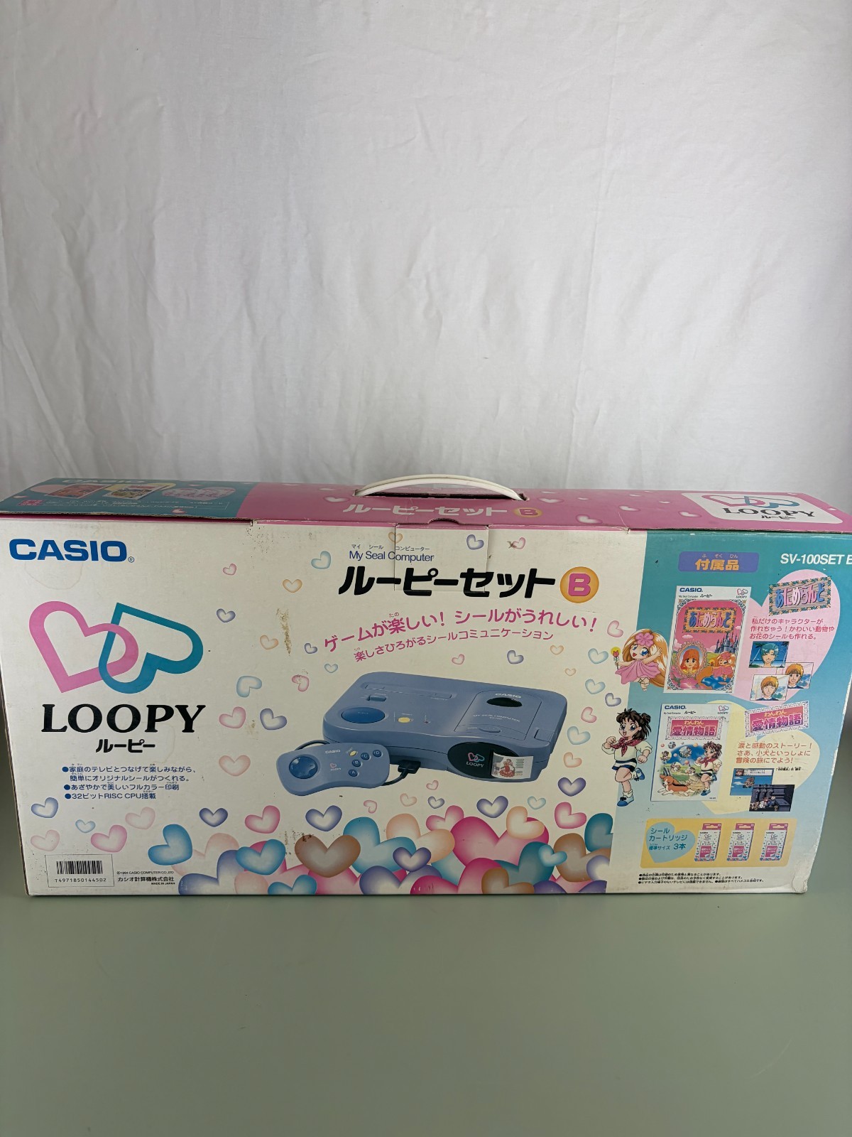 Casio Loopy My Seal Computer Console SV-100 SET 2Games From Japan