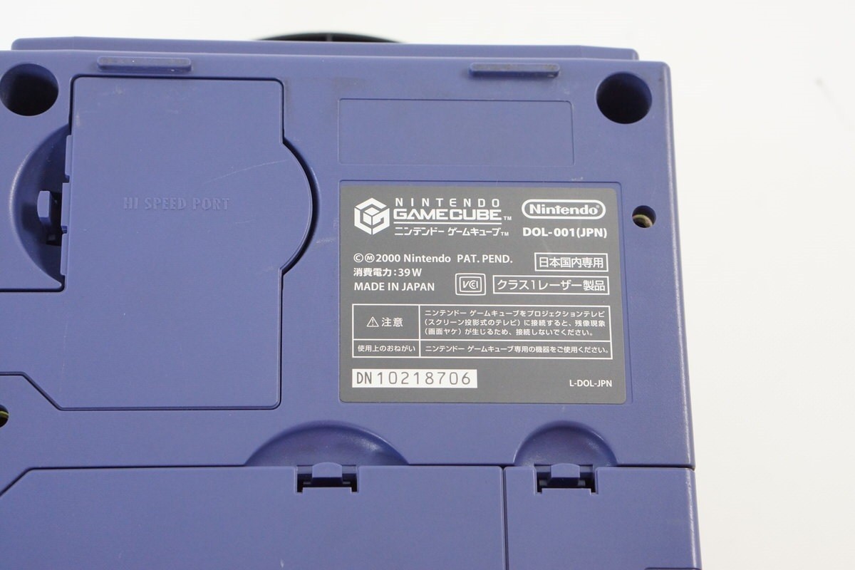 Gamecube Violet Console -System Only- DOL-001JP For Japan Game CD DN10218706