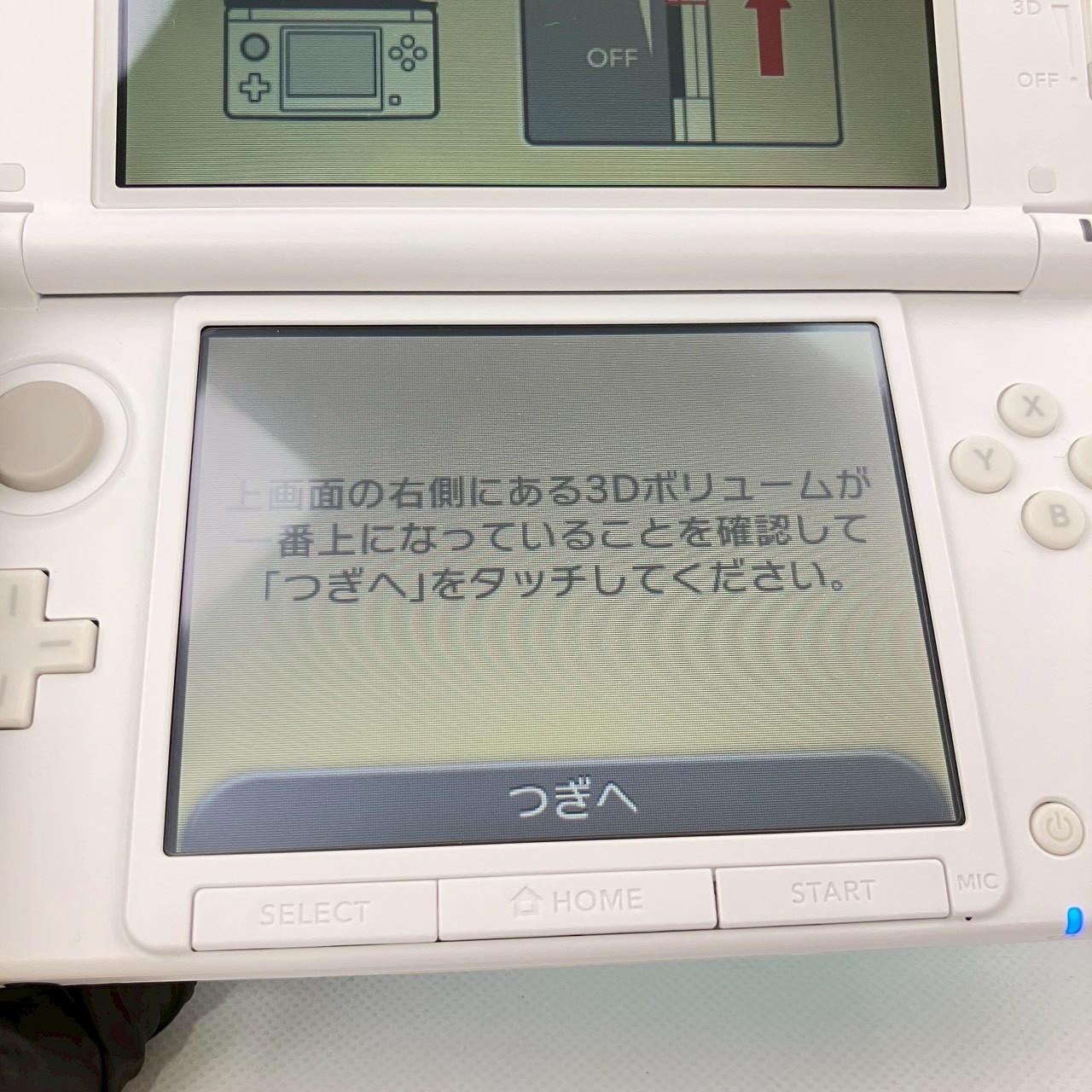 Nintendo 3DS LL XL Mint White Console Only A Rank Japanese Language Only