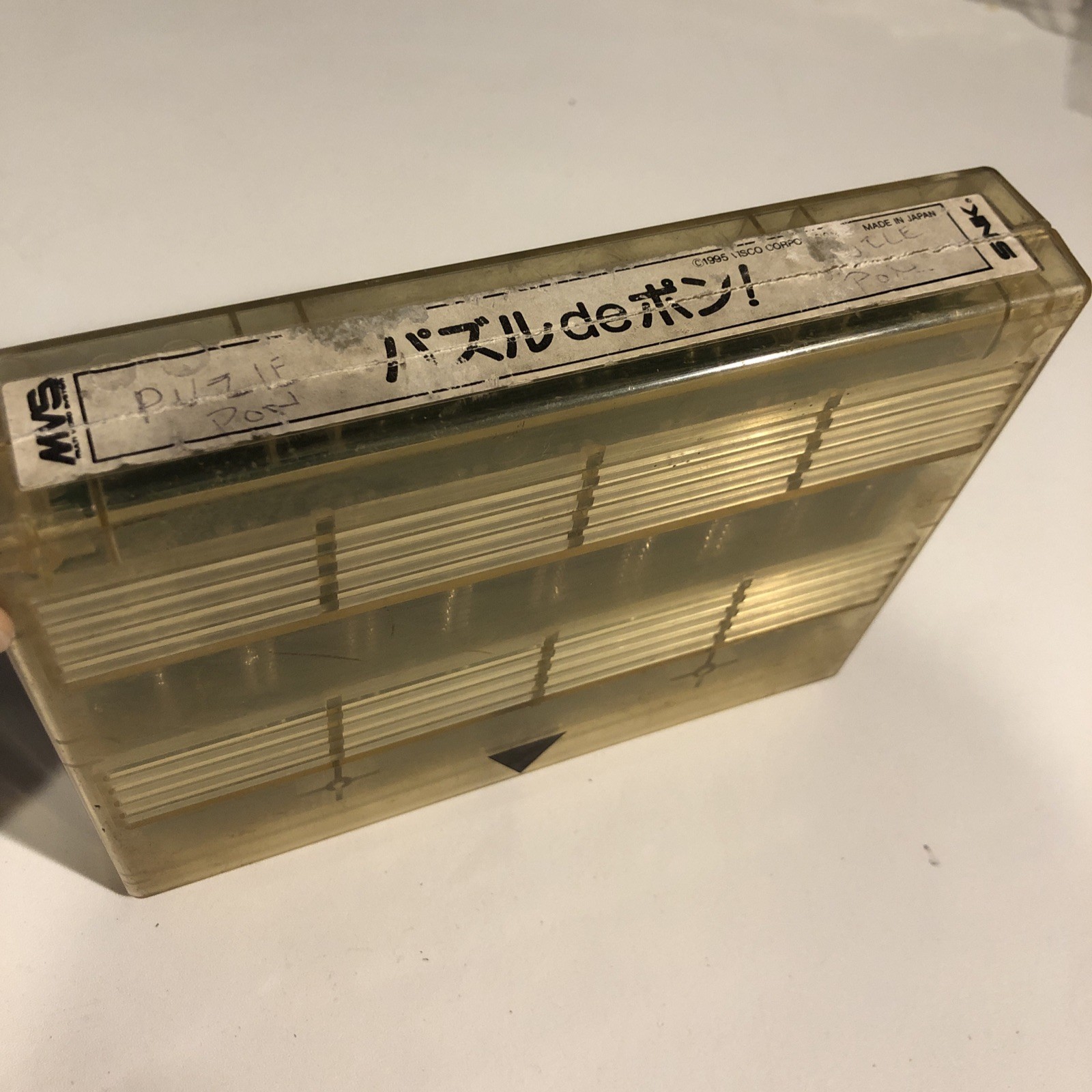 Puzzle de Pon! SNK Neo Geo MVS Arcade Cartridge Japan – US Seller Authentic