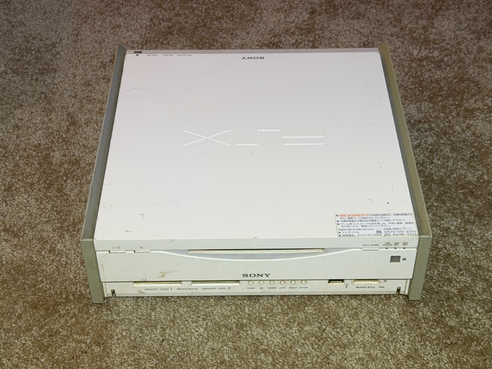 SONY PSX DVR – DESR 5700 CONSOLE 160GB WORKING NO CORDS FEDEX USA
