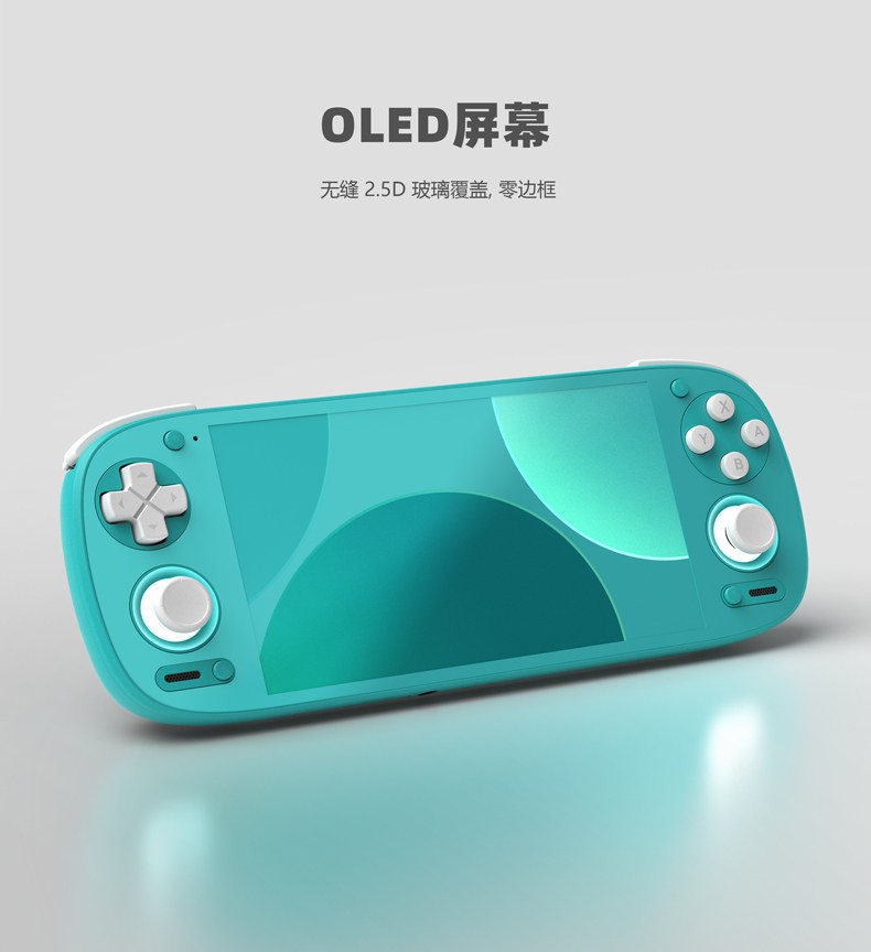 Retroid Pocket G2 5.5”OLED Android Handheld Device 8+128G