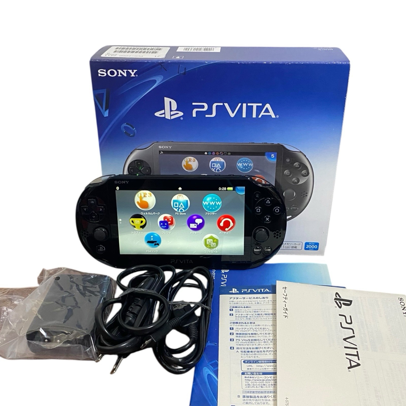 PS Vita PCH-2000 black With 8GB Memory Card and Box Near Mint From Japan