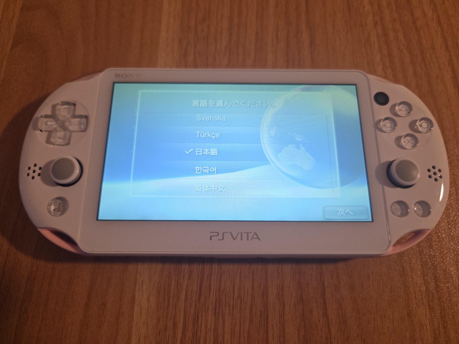 Sony PlayStation Vita-2000 Series Handheld Console White Pink