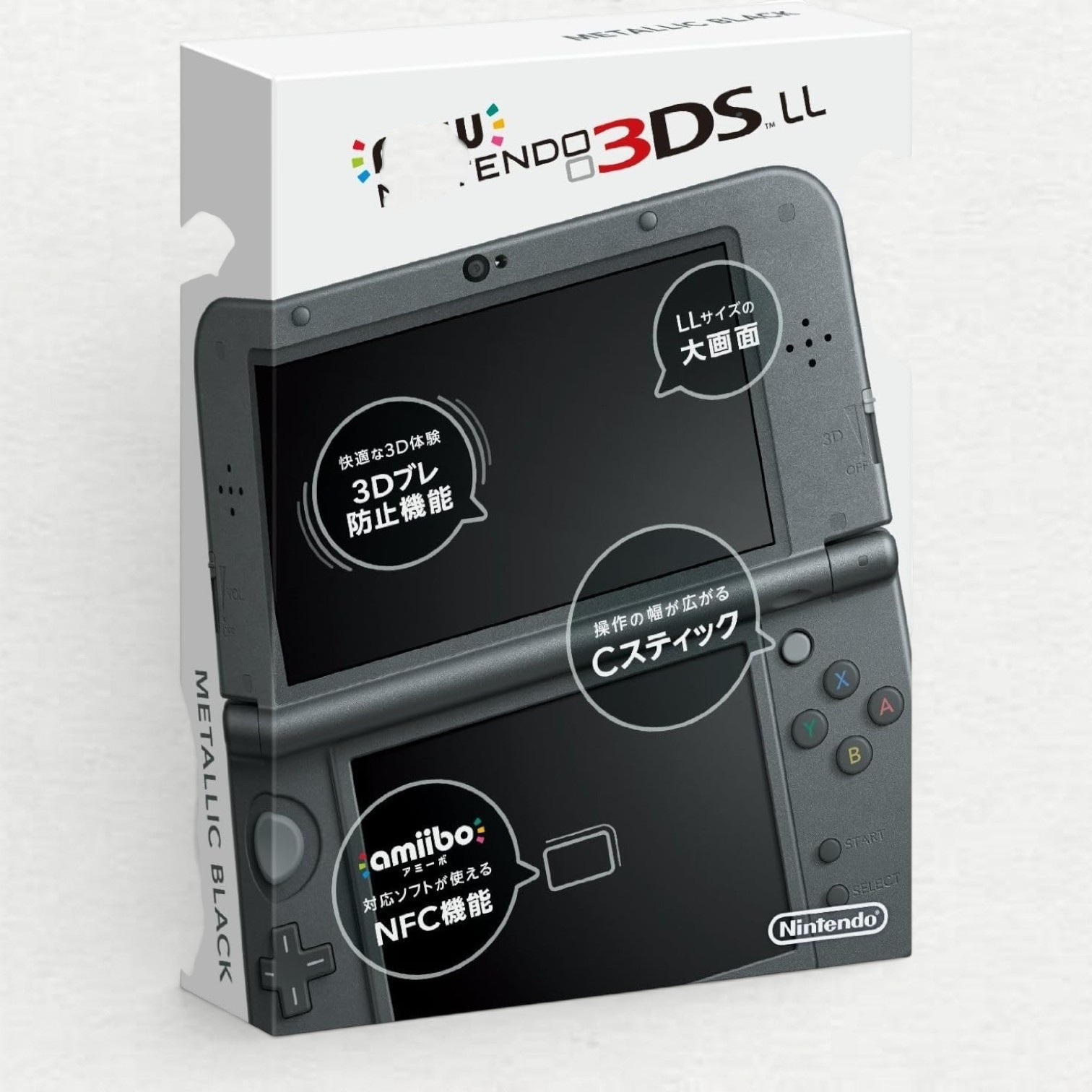 Nintendo New 3DS LL Handheld System Console Headphone Jack Metallic Black