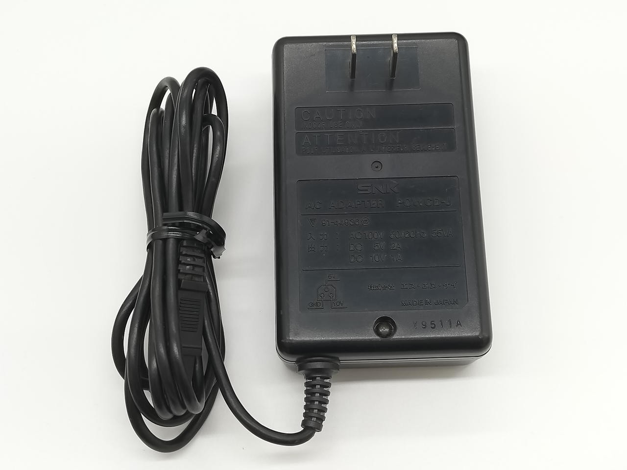 SNK CD-T01 NEO-GIO CD