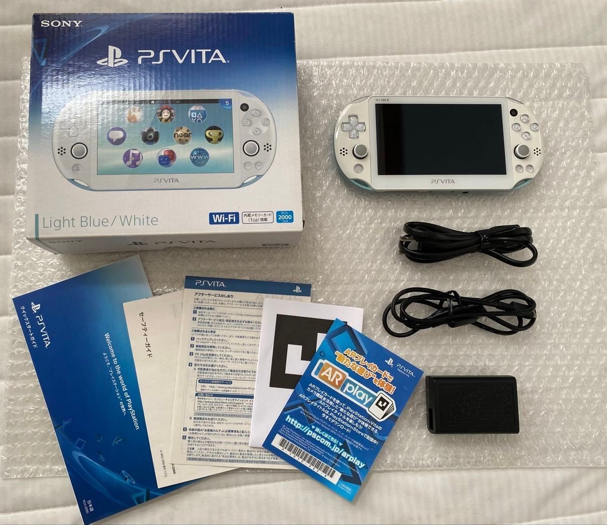 Excellent PS Vita Light Blue White PCH 2000 ZA14 Console