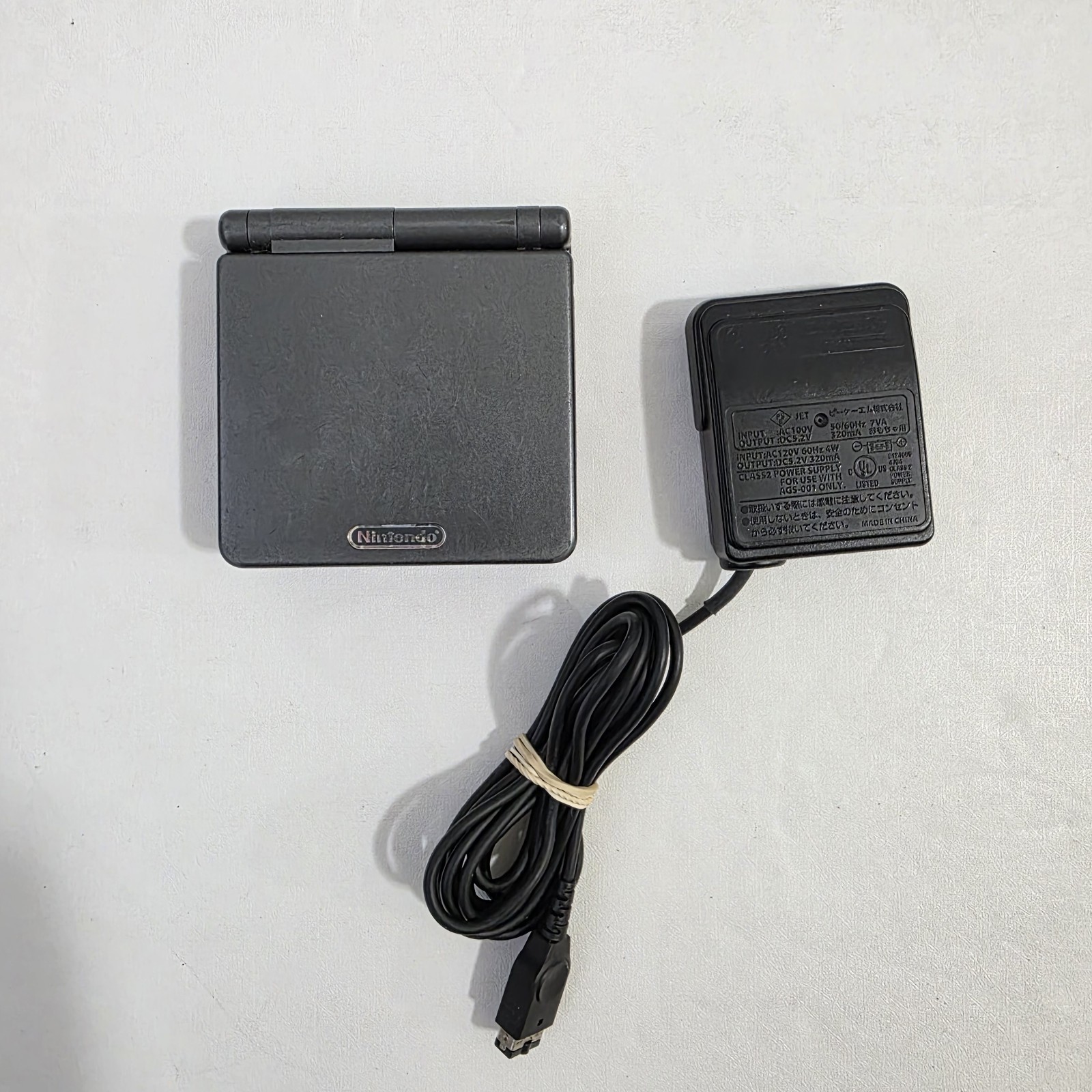 Graphite AGS 101 Nintendo GameBoy Advance SP. Charger. Carrying Bag. Tested Work