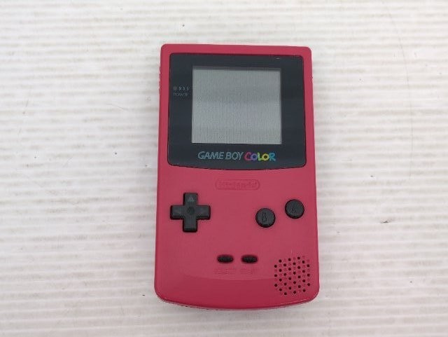 AS IS-Game Boy Color Console (CGB-001 / Red) 9000025570251