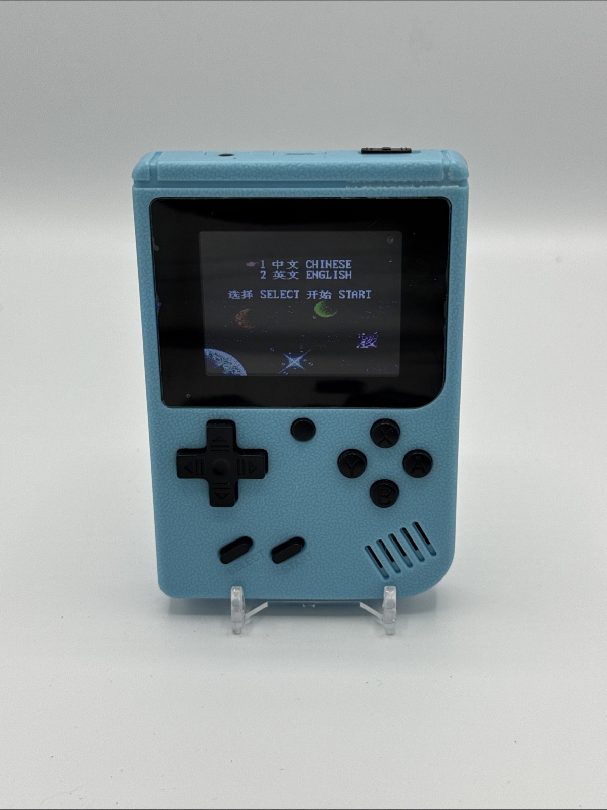 Used Generic Game Boy 400 In 1