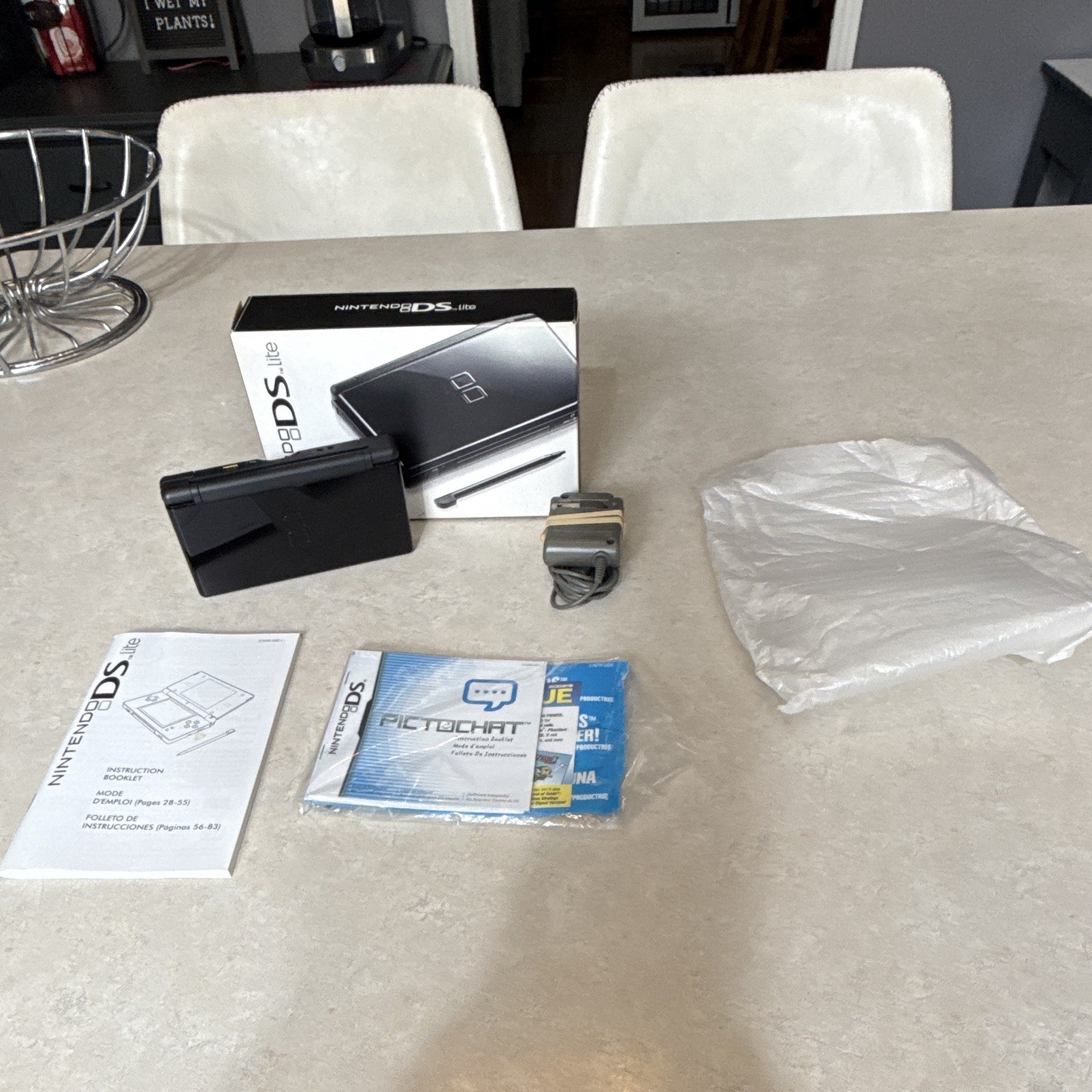 Jet Black Nintendo DS Lite (CIB) Super Clean