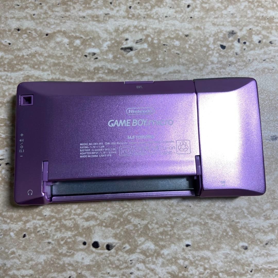 Nintendo Game Boy Micro Purple Console Charger Tested Excellent Condition 7000