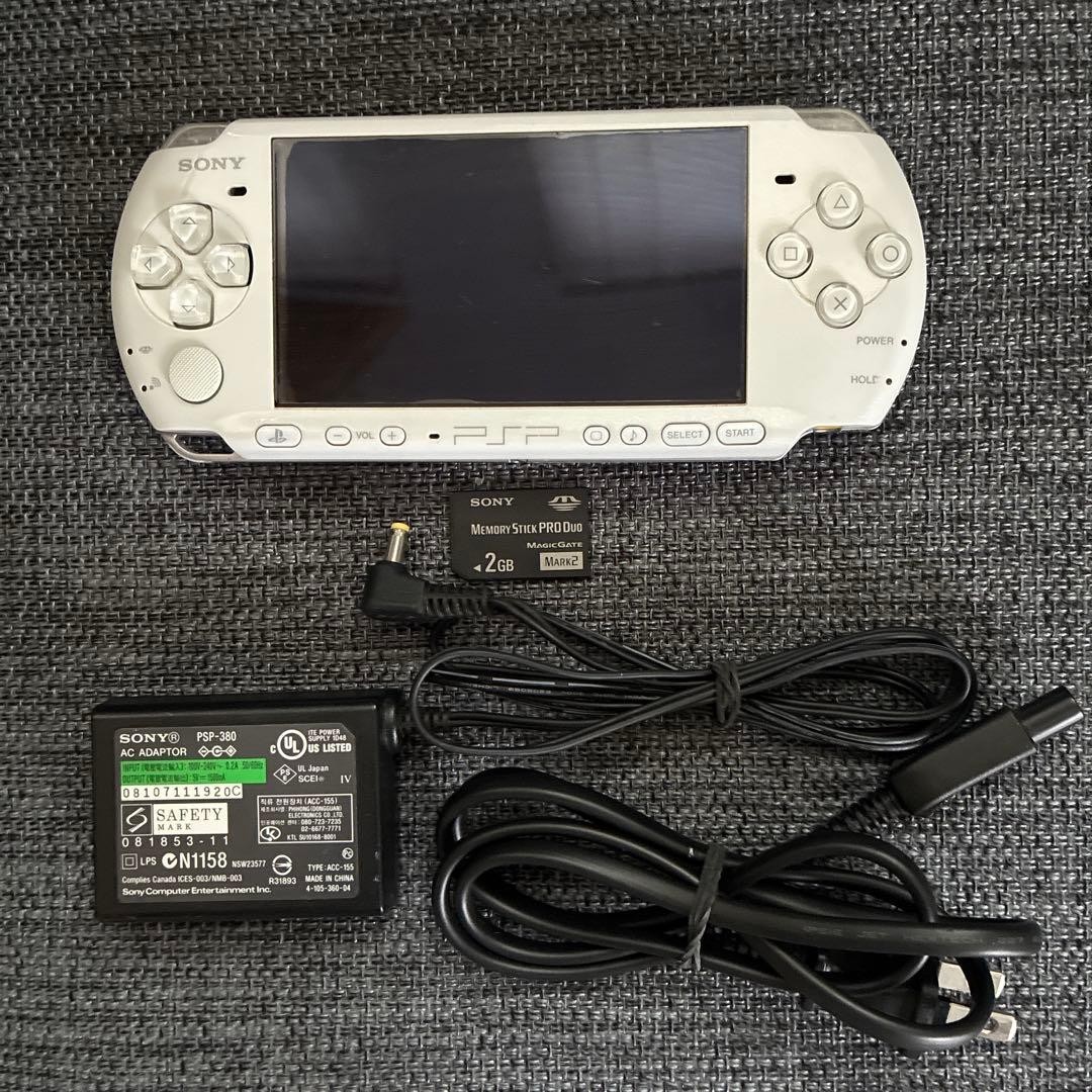 Excellent Sony PSP 3000 Pearl White Boxed Tested