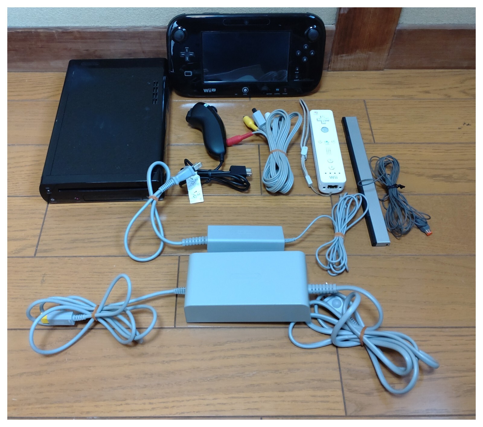 Nintendo Wii U Premium Set 32GB Console black Home console game from Japan