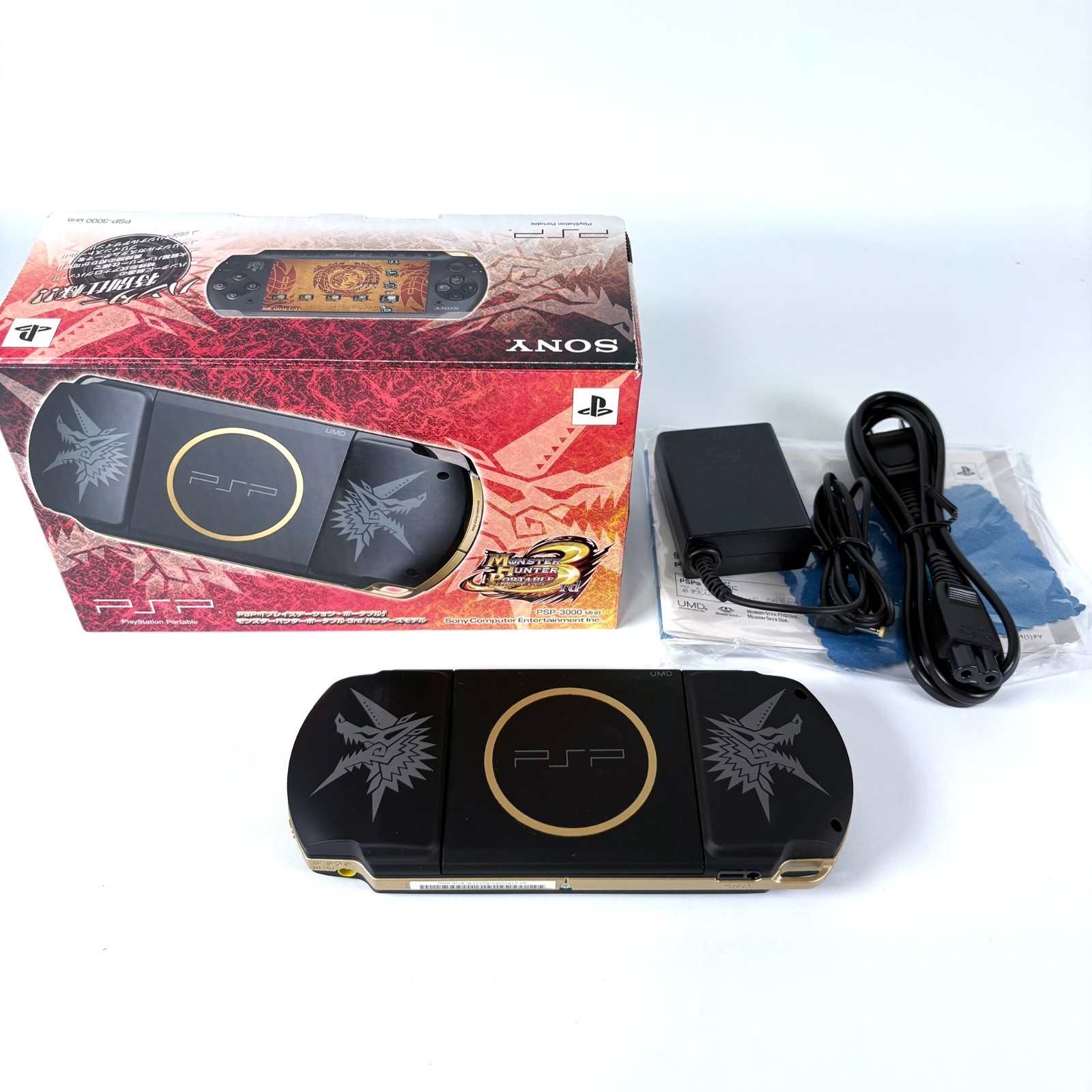 Sony PSP 3000 Monster Hunter Portable 3rd Matte Black & Gold [Near Mint]