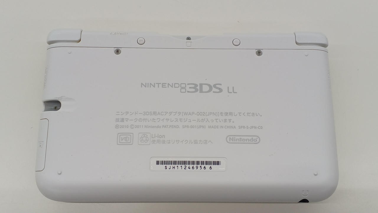 NINTENDO SPR-001 3DSLL