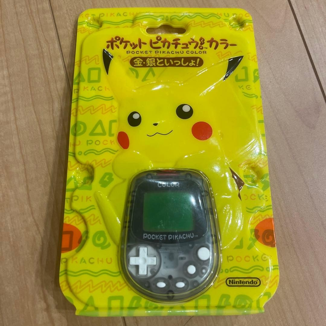 Pocket Pikachu Color Gold Silver Edition Rare Collectible Nintendo