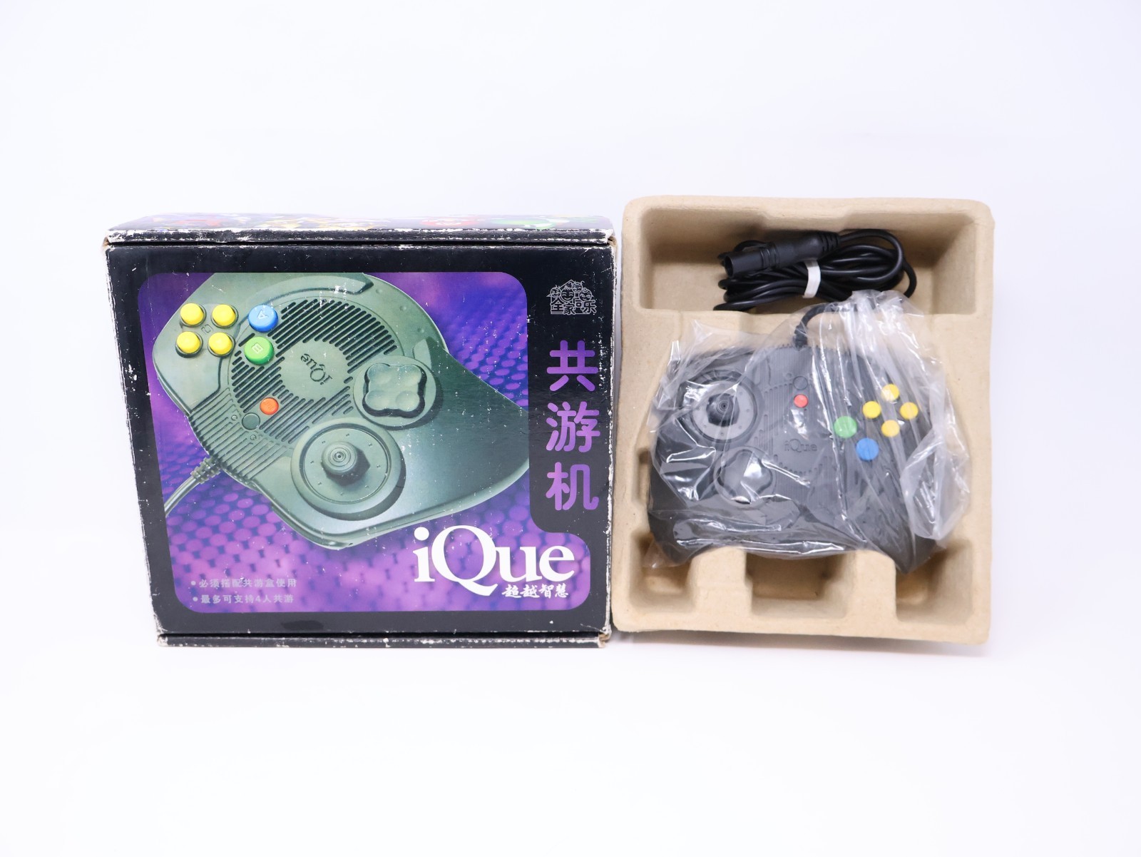 Nintendo N64 iQue Player Controller Boxed Good Condition Rare US Seller