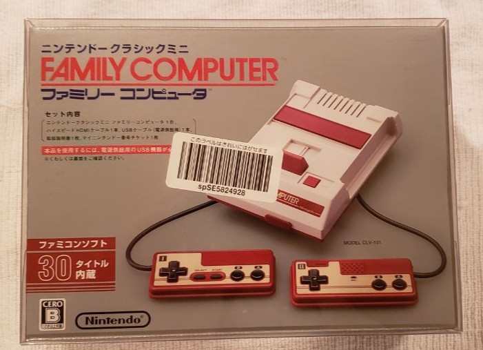 Nintendo Classic Mini Family Computer Famicom NEW Sealed with protection box