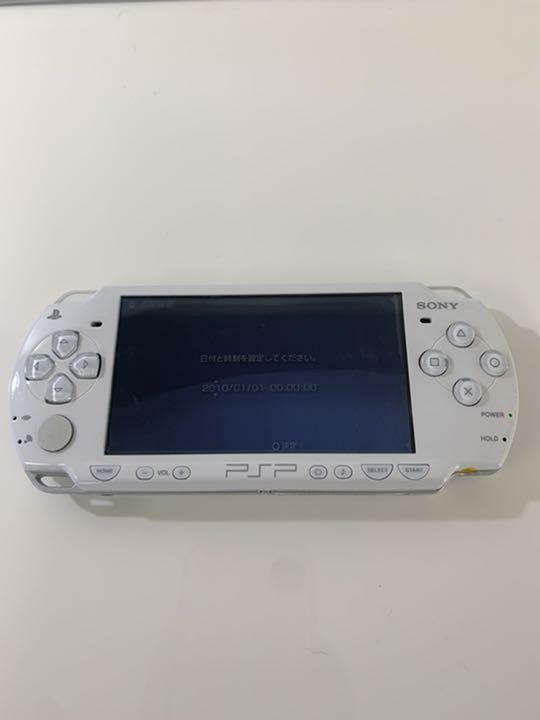 PSP 2000 Ceramic White Console only No Battery [H]