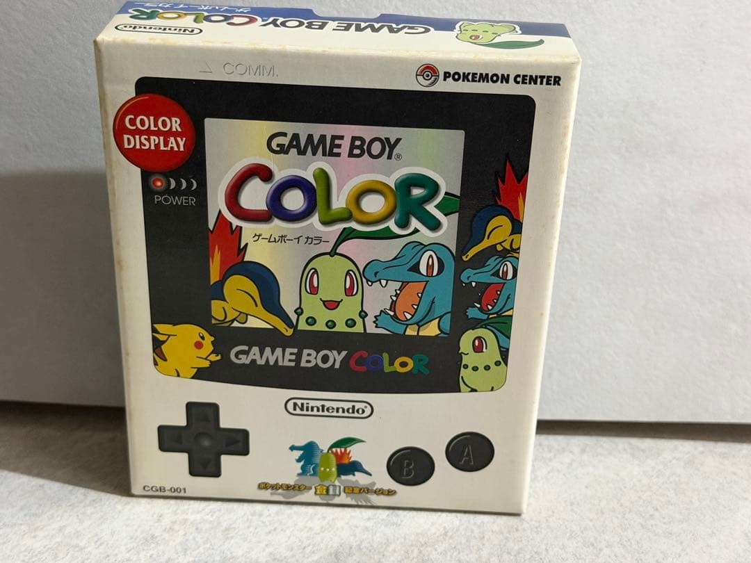Nintendo Game Boy Color Pokemon Gold & Silver Memorial Version Console Near Mint
