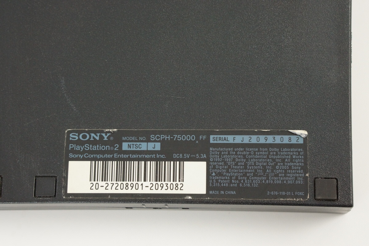 Playstation 2 FINAL FANTASY XII Console SCPH-75000 FF Only for NTSC-J System 737