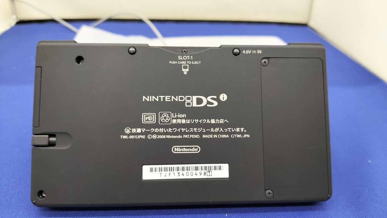 Nintendo DSi TWL-S-KA Console Boxed Charger Included A1762