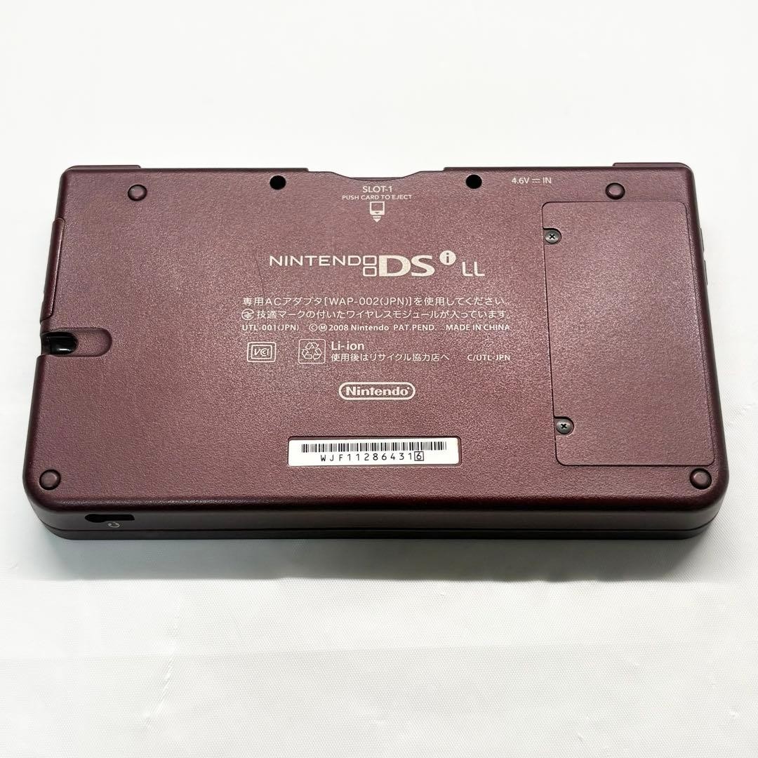 Good condition Nintendo DSi LL Wine Red touch pen tested and working in good con