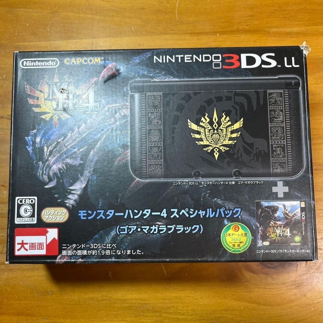 3DSLL Monster Hunter 4 Special Pack 6133 From Japan