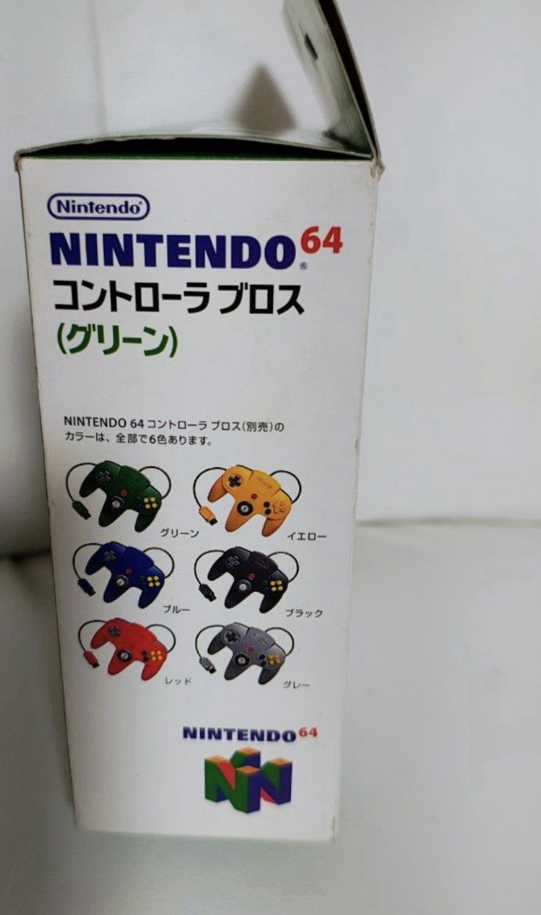 [CIB Green Pad] Nintendo 64 N64 Console Boxed Pokémon Stadium GS + 2 Controllers