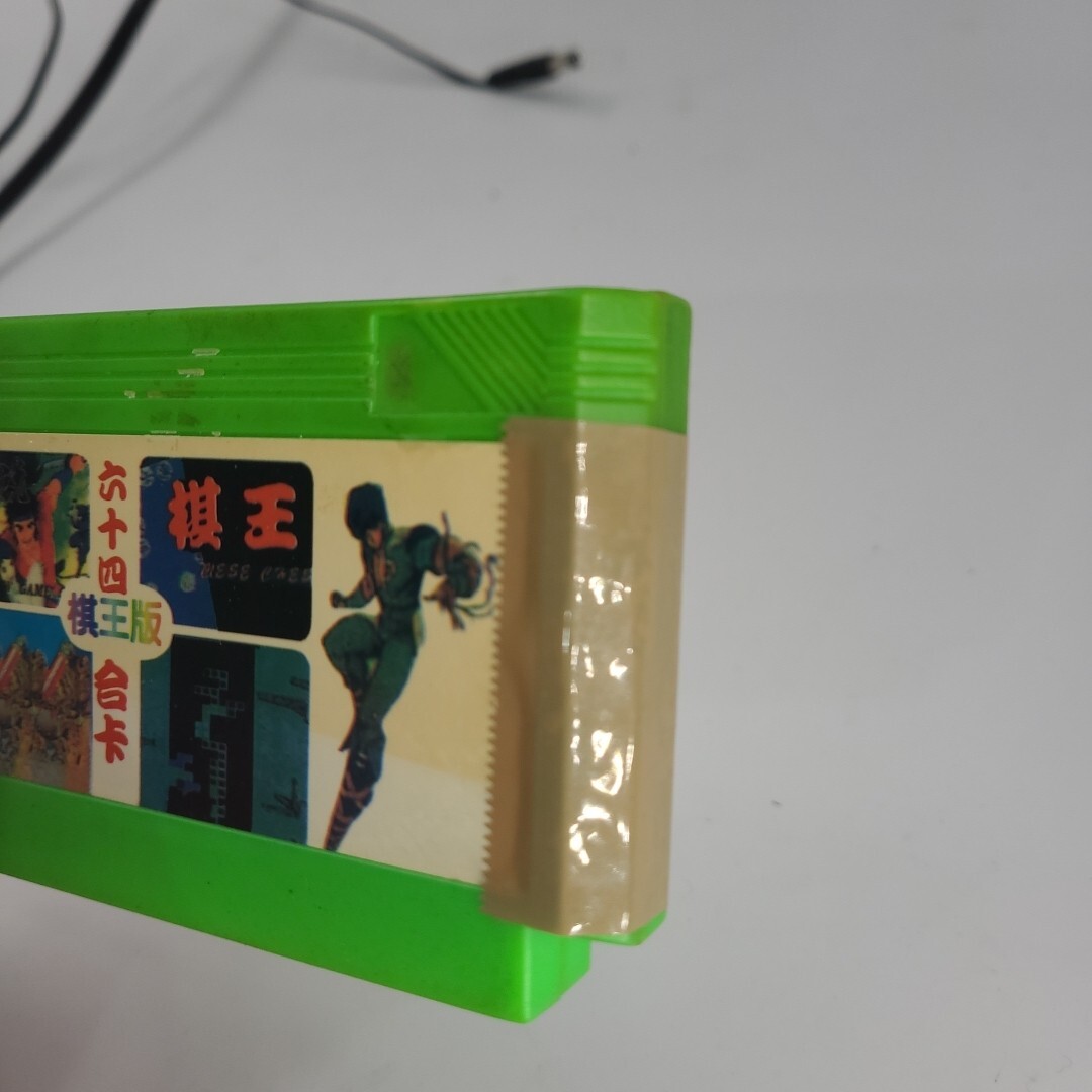 READ Vintage Nintendo Famicom Computer TV Game System Console Japanese Version