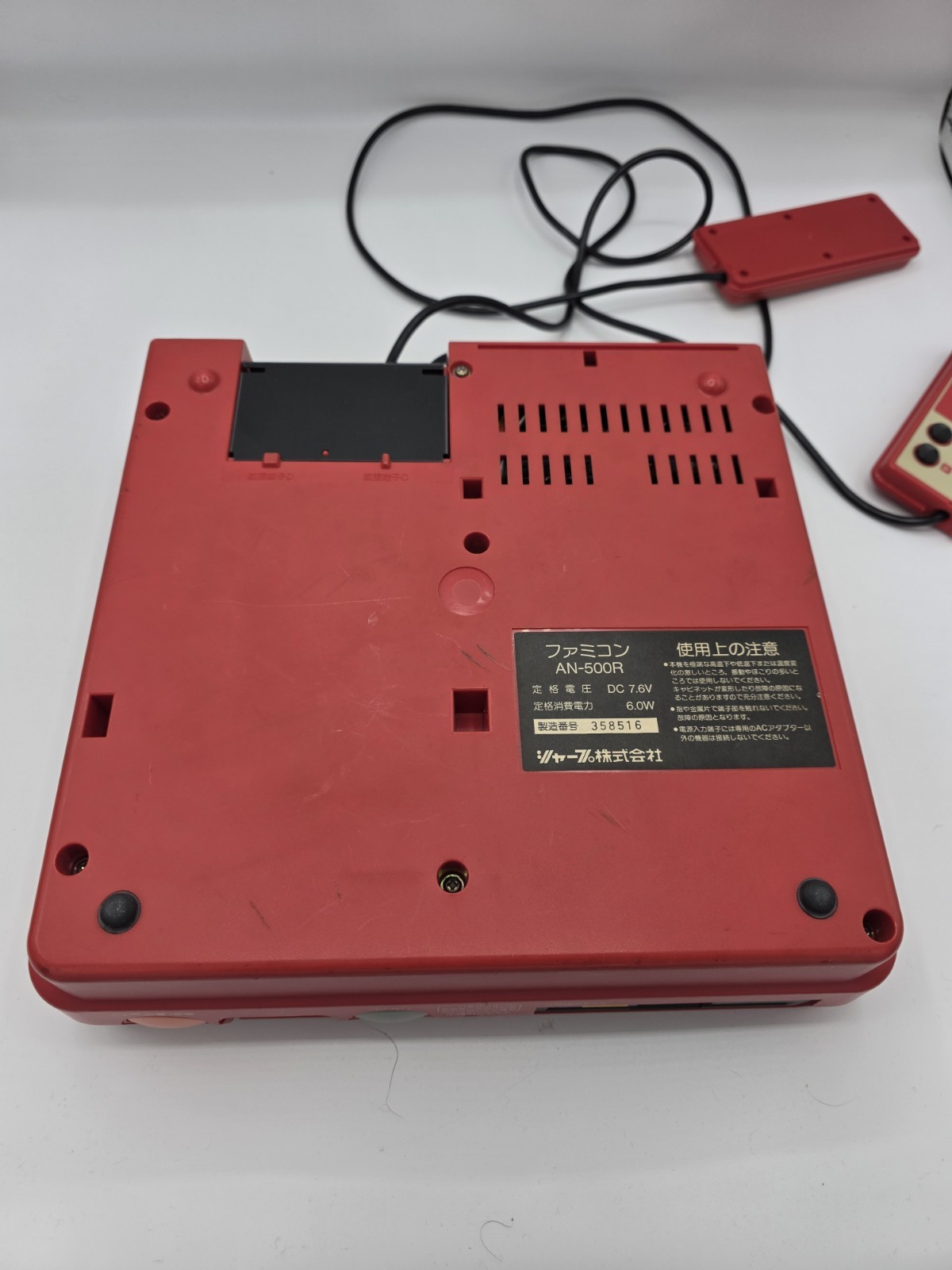 Sharp Twin Famicom NESRGB 4.0 Tim Worthington Recapped With PSU Red