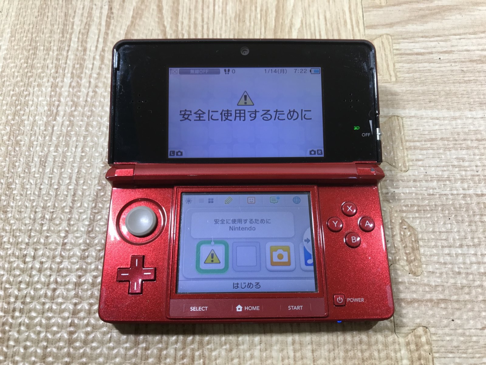 Nintendo 3DS Flare Red Console Boxed Nintendo Japan – Tested Working LG9230
