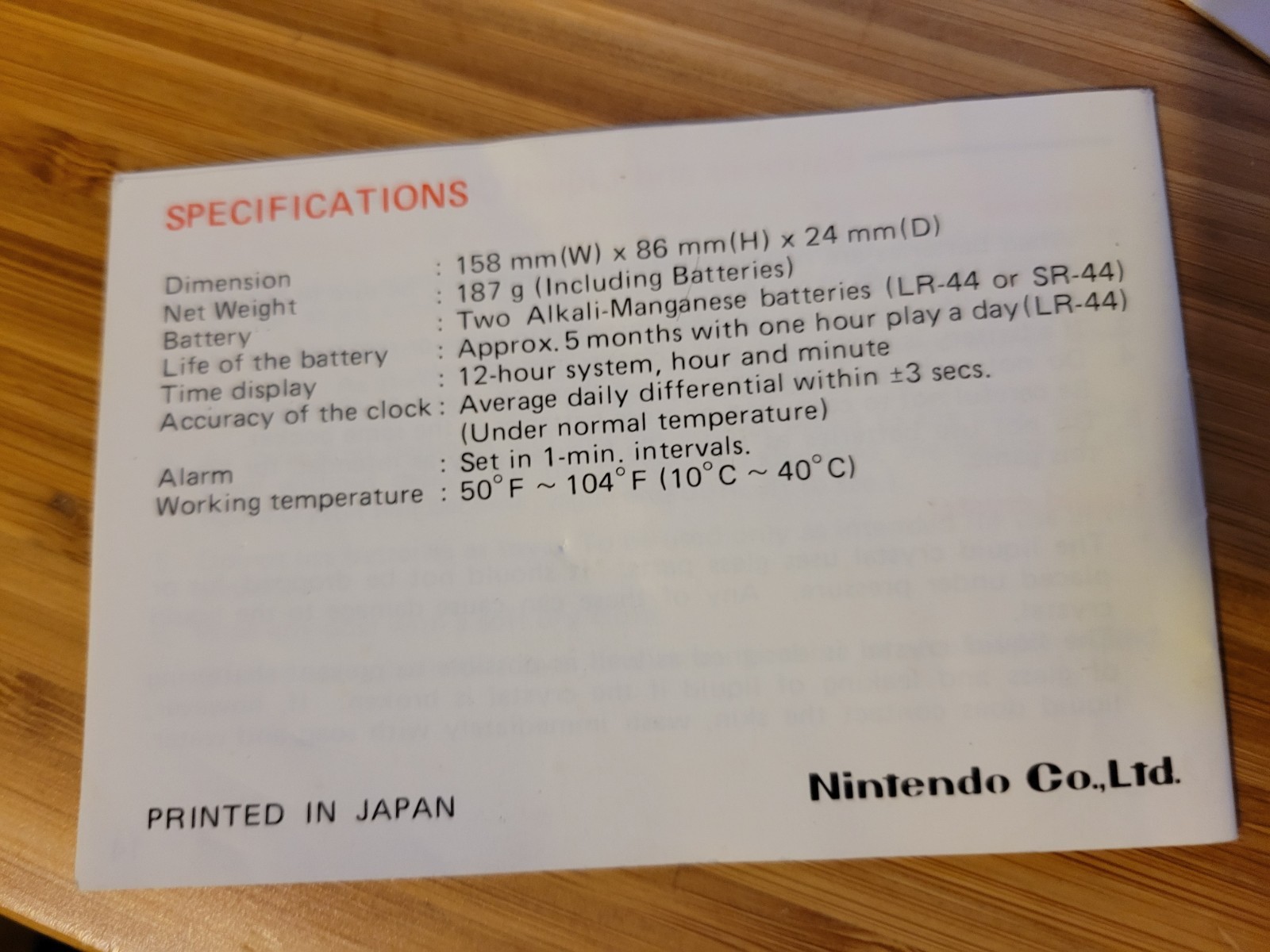 Nintendo Game & Watch Micro VS System Donkey Kong Hockey HK-303 230904