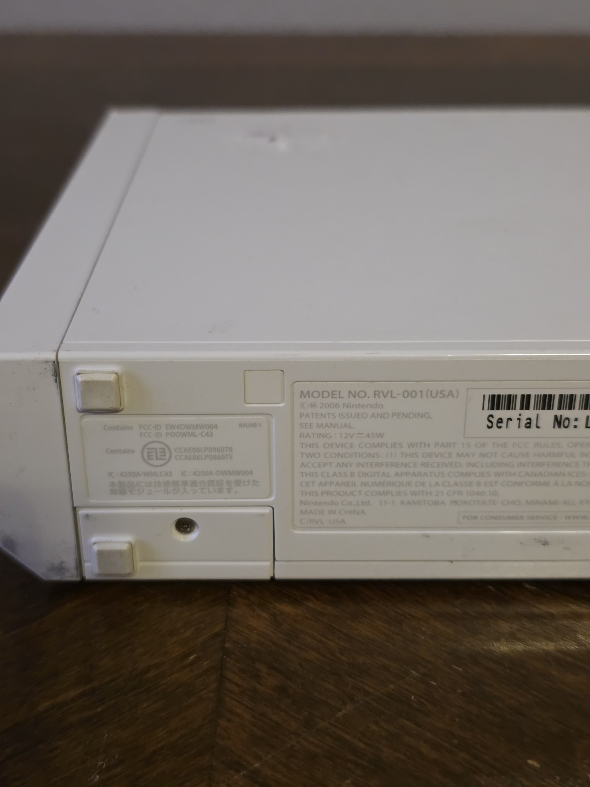 Nintendo Wii Console only, no cables/controllers TESTED