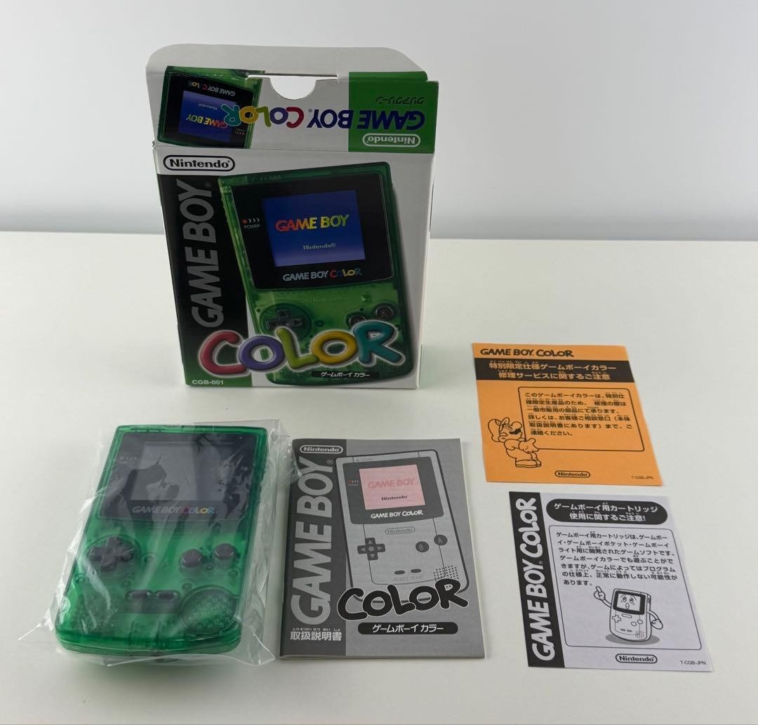 Nintendo Game Boy Color Toys”R”Us Clear Green Console Near Mint Japan