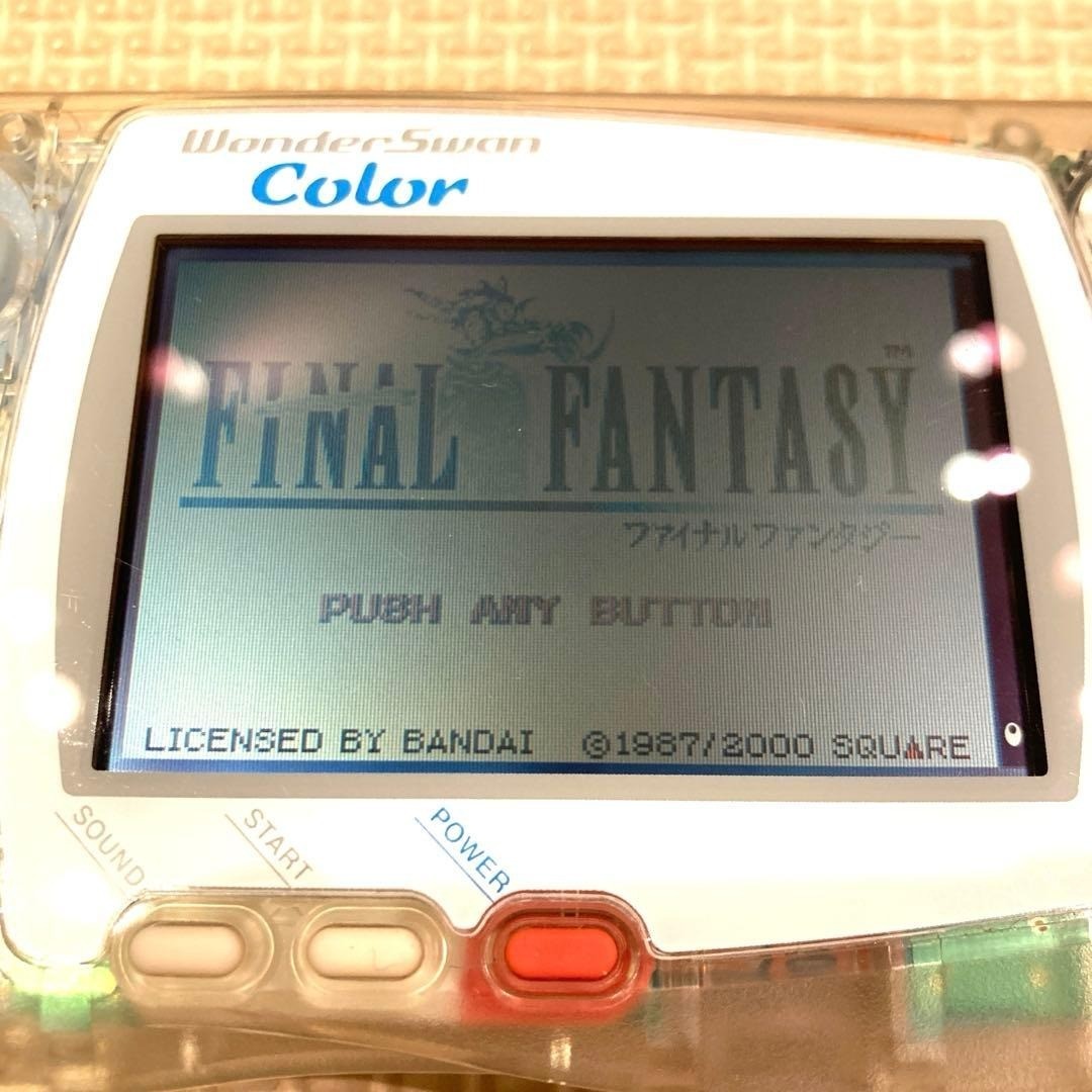 Limited Bandai WonderSwan Color Pure Crystal WSC-001 Toys R Us Exclusive Tested