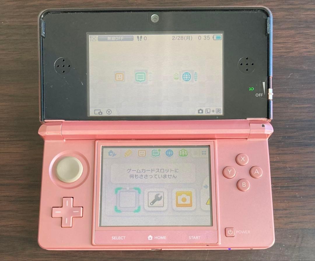 Nintendo 3DS Misty Pink Console Handheld System Japanese ver Good Condition