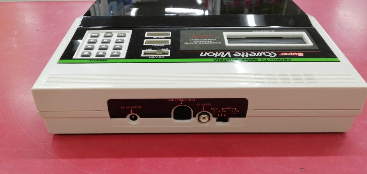 EPOCH SUPER CASSETTE VISION Console Boxed Tested System JAPAN Game CV0415 1984
