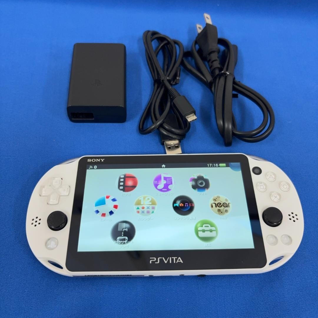 Playstation vita PCH-2000 ZA22 Slim Glacier White Charger Set