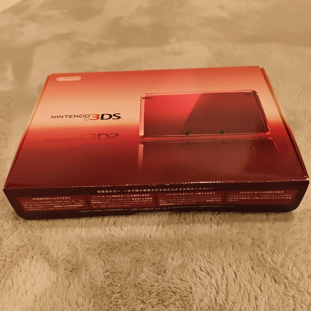 3DS/2DS/DS Nintendo 3Ds Fred Dragon Quest 7 With Extended Slide Pad Japan